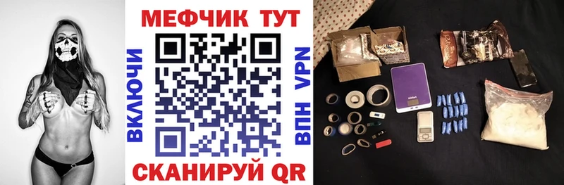 Купить наркотики сайты Зуевка Alpha-PVP  Каннабис  Амфетамин  Псилоцибиновые грибы  Кокаин 