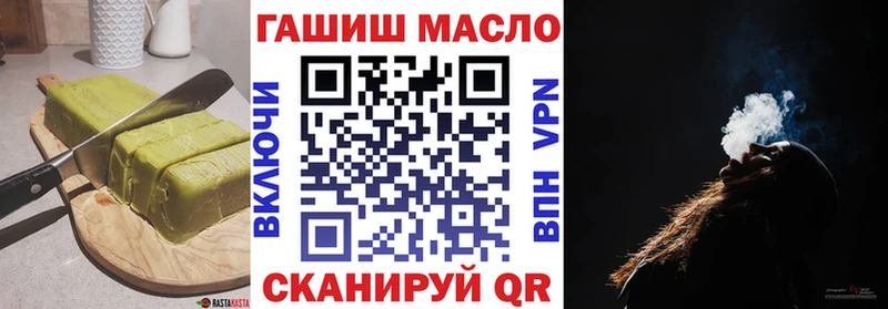 блэк спрут сайт  где купить наркоту  Зуевка  Cannafood марихуана 
