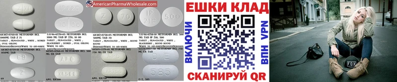 ЭКСТАЗИ Cube blacksprut ТОР Зуевка