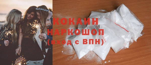 Альфа ПВП Новокубанск