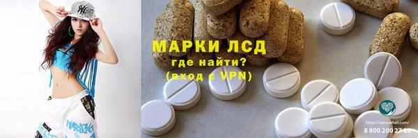 прущая мука Верхнеуральск