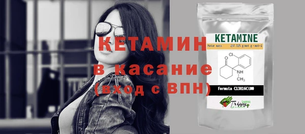 Альфа ПВП Новокубанск