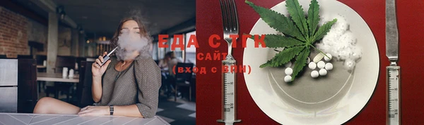 Альфа ПВП Новокубанск