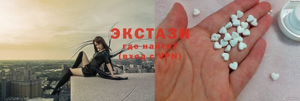 Альфа ПВП Новокубанск