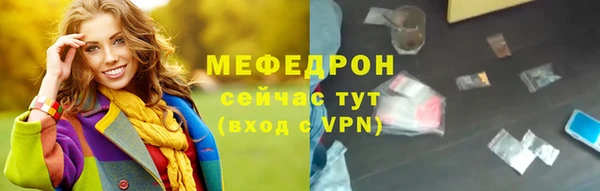 Альфа ПВП Новокубанск