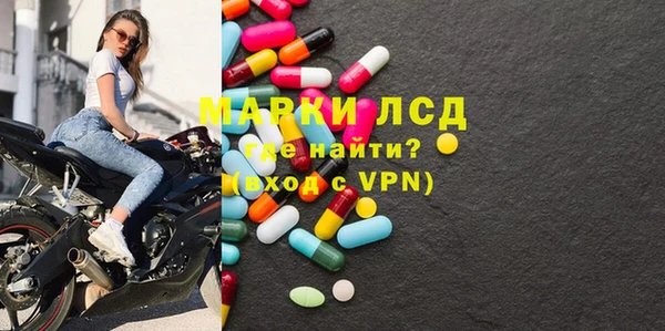 COCAINE Новодвинск