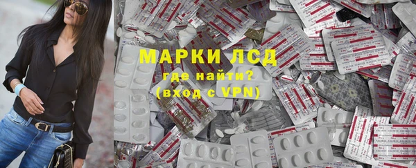 COCAINE Новодвинск
