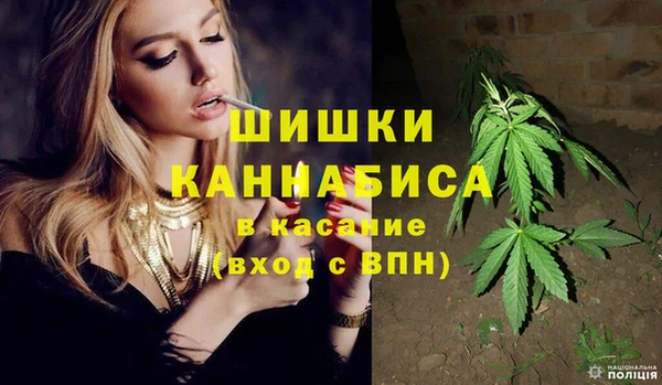 Альфа ПВП Новокубанск