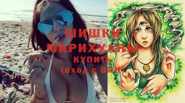 COCAINE Новодвинск