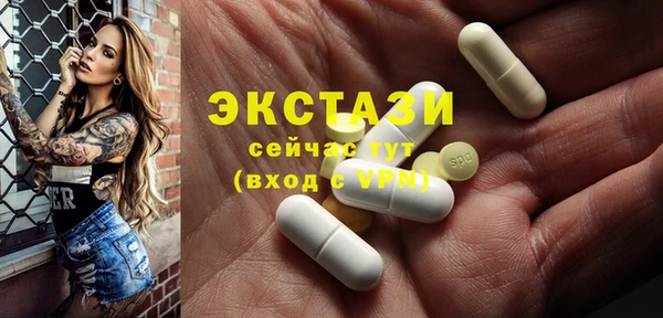 марихуана Новозыбков