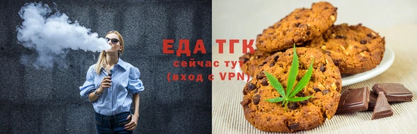 COCAINE Новодвинск
