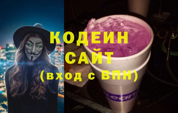 кокаин Гусиноозёрск