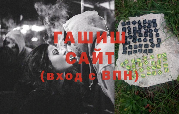 COCAINE Новодвинск