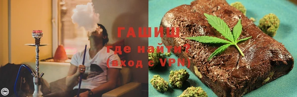 COCAINE Новодвинск