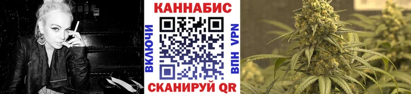 MEGA ONION  Зуевка  Марихуана Ganja 